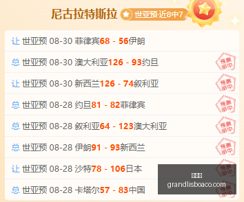 联想电竞新,品发布,拯救者升级,新葡京,新葡京app,新葡京娱乐,新普京赌场