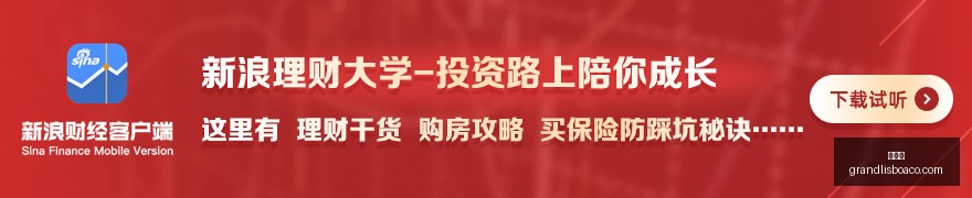 瓦伦西亚欧,战征程,埃利奥特全,新葡京,新葡京app,新葡京娱乐,新普京赌场