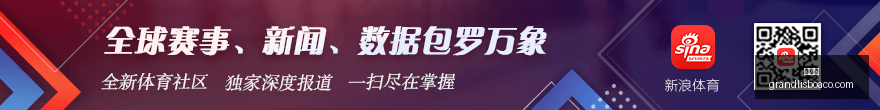 电竞游戏市,场火爆,周边产品销,新葡京,新葡京app,新葡京娱乐,新普京赌场