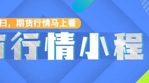 社交禁忌新葡京app：加拿大博主谈 推广引争议