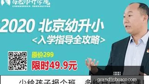 现场独家黄仁勋，新葡京娱乐，千金黄敏珊惊艳亮相，惊呼太